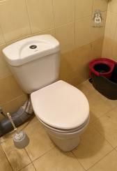 Chata Krompachy- REZERVOVANÉ