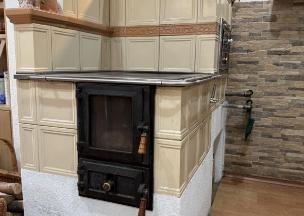 Chata Krompachy- REZERVOVANÉ